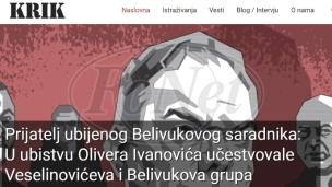 Bogdanović o Ivanovićevom ubistvu